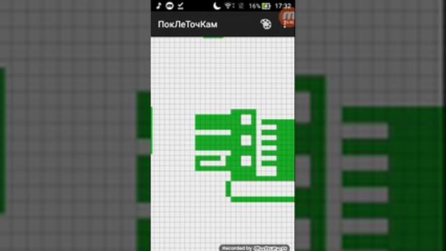 Первый танк кв54 м! смотреть онлайн