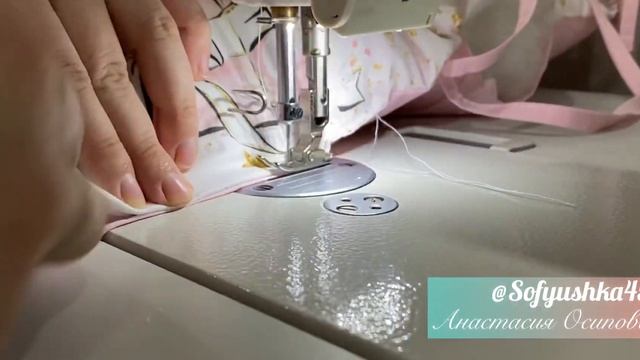 Комплект. Бортики сшивные +коса смотреть онлайн