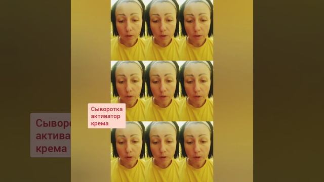 #NovAgeкомплексныйуход ? NovAge комплексный уход за кожей лица смотреть онлайн