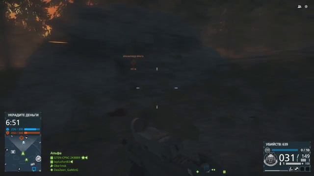 Battlefield Hardline мультиплеер.