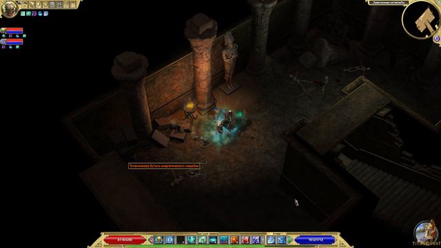 Titan Quest Eternal Embers - Ворожей - 08 смотреть онлайн