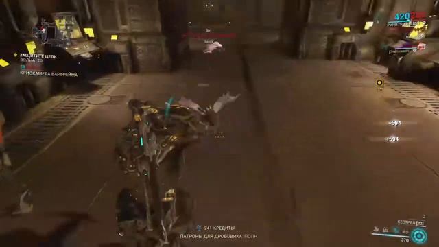 Warframe смотреть онлайн