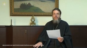 7. Церковная история Иваново-Вознесенского края. Святой блаженный Симон Юрьевецкий +