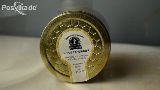 Мёд гречишный! Zarenhoff! Вкусно и полезно! смотреть онлайн