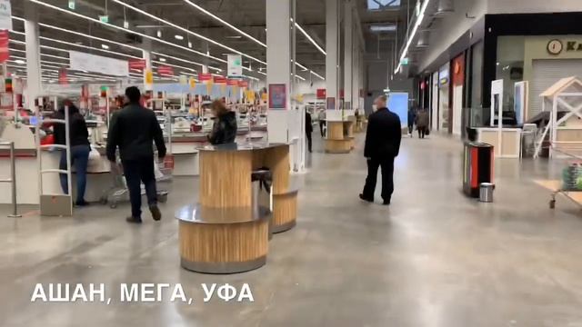 ВЛОГ. Рестораны работают! Самоизоляция. Воскресенье. Пасха 2020. Дела семейные смотреть онлайн