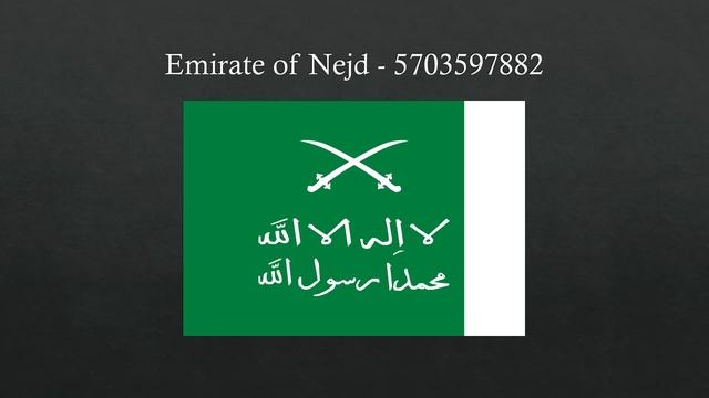 Iron Assault WW1 Flag Ids смотреть онлайн
