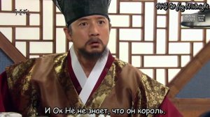 Цветок в тюрьме 1 сезон 38 серия