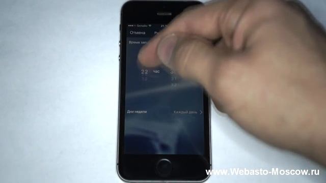 FanControl GSM: модуль управления подогревателями Webasto и Eberspacher смотреть онлайн