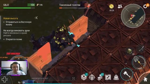 Стрим по Last Day on Earth: Survival. Начинаем с нуля за новичка!#51Самайн. Хэллоуин! Рейд базы Kai смотреть онлайн