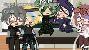 Подборка ПикоВару ТТ 12#