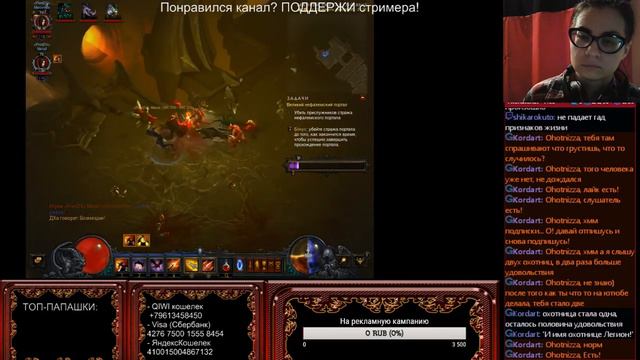 сезон 10, серия 2! смотреть онлайн
