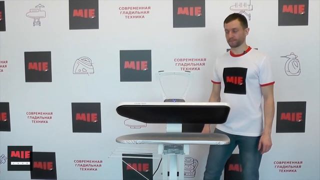 Grand Master GM SP-300 ? Гладильный пресс | Инструкция смотреть онлайн