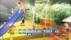 Вот родился человек