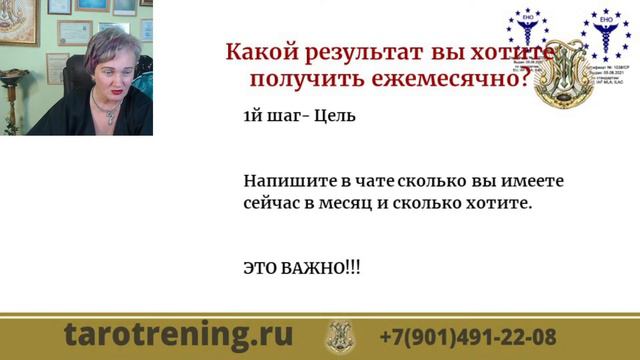 Жизнь или кошелек. Подготовка к Йолю смотреть онлайн