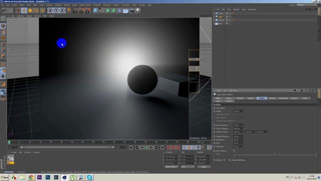 Урок : Работа с освещением и настройка света ( Cinema4D ) смотреть онлайн