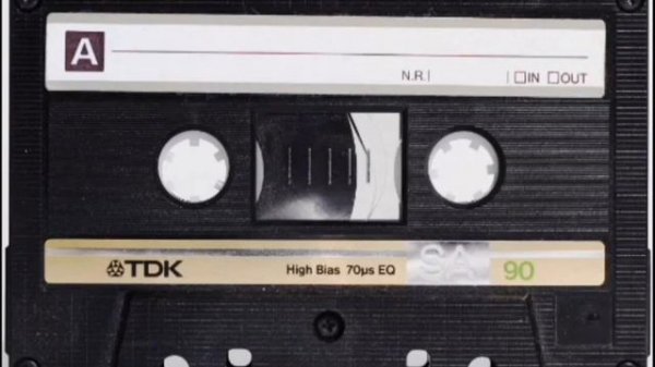 Various Artists - Редкие исполнители 80-90х-8.