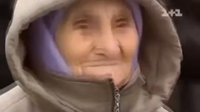 НАС БЬЮТ МЫ ЛЕТАЕМ смотреть онлайн