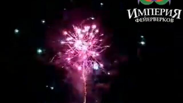 Фейерверк «Алый шар»