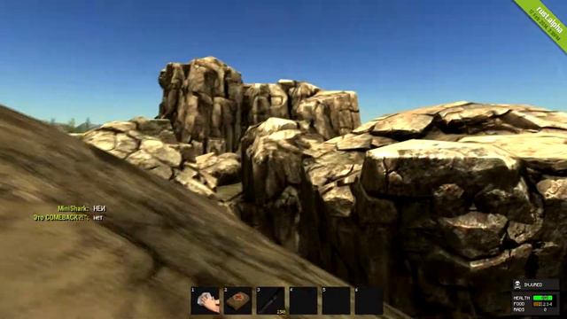 RUST - Лохонулись [ #4 ] смотреть онлайн