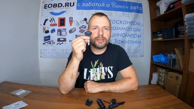 Про ключи для BRP Разбираемся в ключах. смотреть онлайн