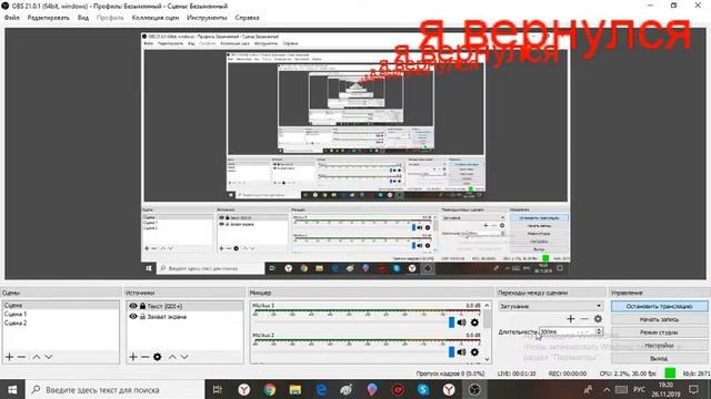стрим по роблокс проходим зомби магнат))) смотреть онлайн