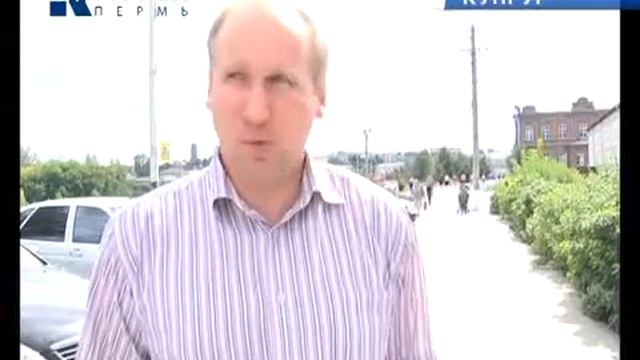 Начало строительство моста через р. Ирень в г. Кунгур. Мостоотряд № 123 смотреть онлайн