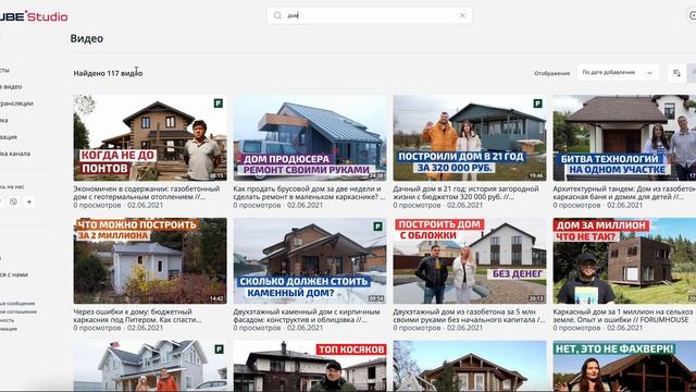 Запись экрана 2023-02-17 в 12.55.36 смотреть онлайн