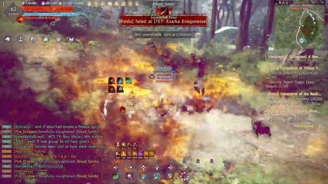 Bdo/ps4/na/wizard/ super save a hoe * смотреть онлайн