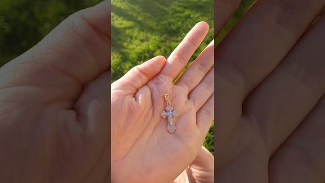 Золотой крестик арт.11991 магазин "Крестильное" смотреть онлайн