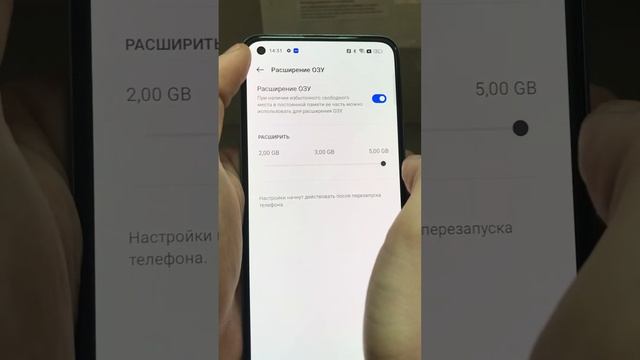 3 февраля 2023 г. смотреть онлайн