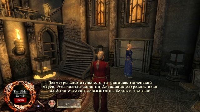 [Разговоры Oblivion] Музей в царстве Шеогората. Экскурсия по пустому/полному музею смотреть онлайн