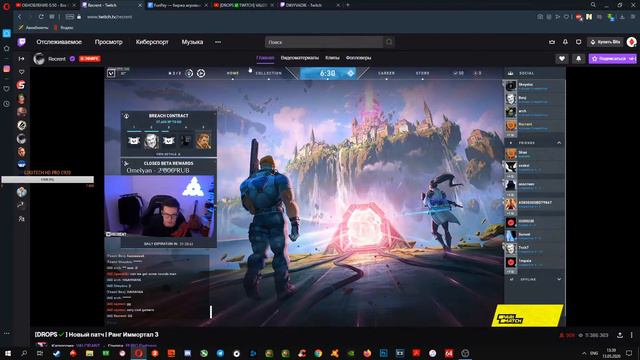[DROPS✅TWITCH] VALORANT!6 ПОДПИСОК ДО РОЗЫГРЫША АККАУНТА ВАЛОРАНТ! ROAD TO PLATINA,RANK GOLD II смотреть онлайн