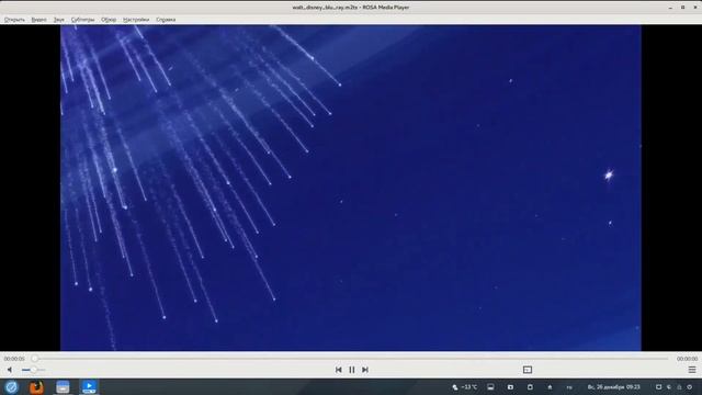 ROSA Fresh Desktop 12.1 (GNOME 41.1) новое поколение ОС ROSA на базе платформы 2021.1 смотреть онлайн