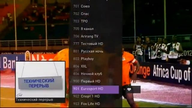 Прерывание звука на канале "Первый HD" на приставке Yuxing смотреть онлайн
