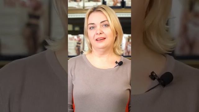 а у нас есть колготки с бабочкой на попе #бабочка