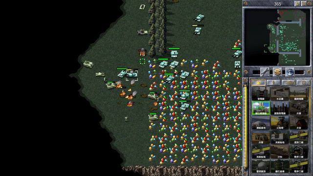 Red Alert Remastered-Mujalli Mod-Ukraine VS 7 Hard Allies AI "OdinBs Battlefield 3.0" смотреть онлайн