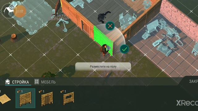 Новая игра про зомби лас дэй (последний день на земле) смотреть онлайн