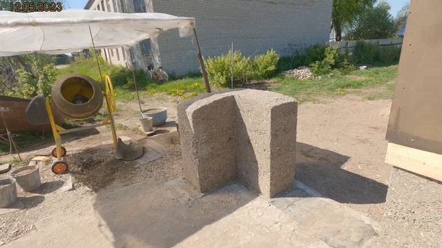 Опилкобетон (арболит)?√129 Строим Дом. 12.05.2023 заливка, козырь, быстрая опалубка смотреть онлайн