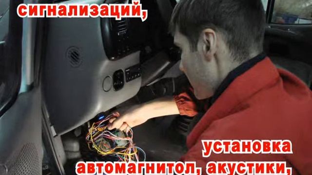 АВТОСТЕКЛА смотреть онлайн