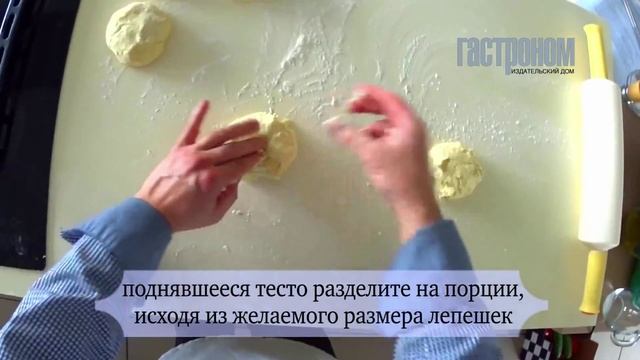 Хачапури смотреть онлайн