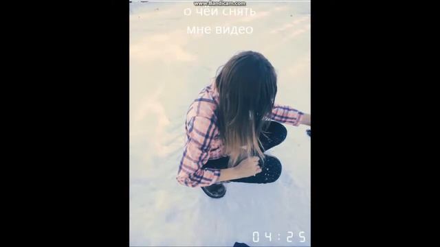 Помогите не знаю о чём снять видео смотреть онлайн