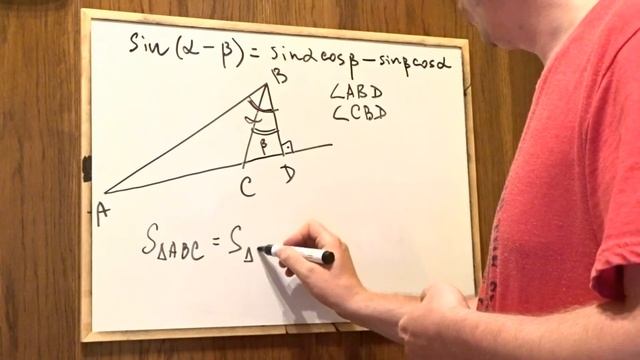 Формула Sin(a - B) = Sinacosb - Sinbcosa