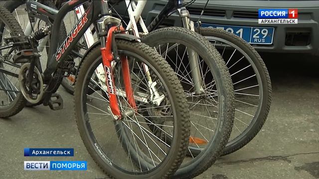 В Архангельске полиция раскрыла серию краж велосипедов смотреть онлайн