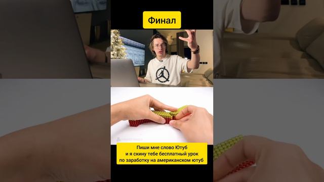 Бесплатный гайд по ютуб https://samjones.ru/channel_promotion?gcao=36277&gcpc=09f2e смотреть онлайн