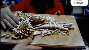 Дмитрий Руденский.  Лепим сказку