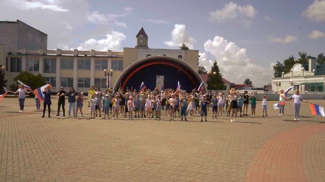 Флешмоб ко Дню России смотреть онлайн
