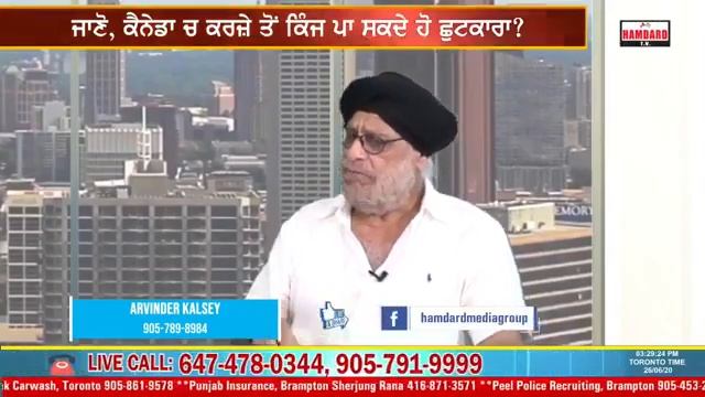 Hamdard Media Group BSCC Arvinder Kalsey Interview June 26 2020 смотреть онлайн