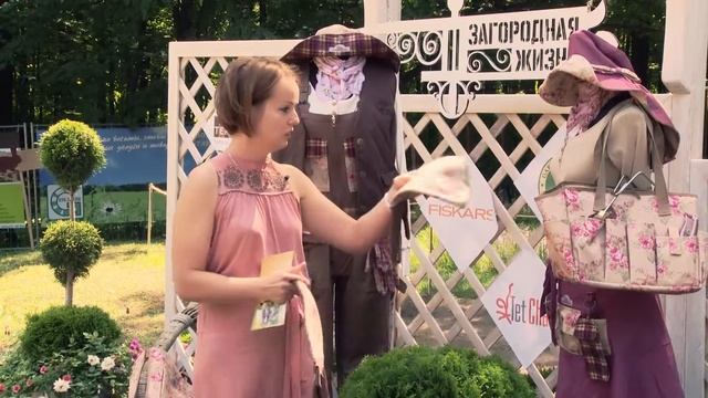 Consta Garden - одежда, обувь и аксессуары для садоводов и дачников смотреть онлайн