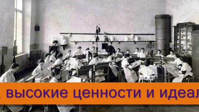 СМОЛЬНЫЙ ИНСТИТУТ смотреть онлайн