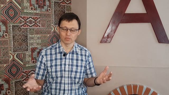 Слово пастора. Как молиться за других людей? смотреть онлайн